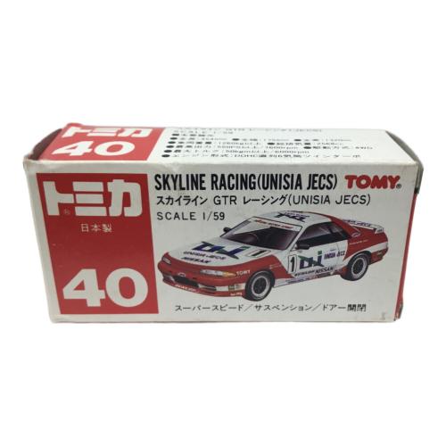 スカイライン GTR レーシング UNISIA JECS 1 トミカ No.40 赤箱 中国製 TOMY(トミー)