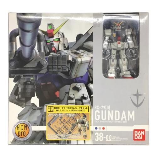 38-00 陸戦型ガンダム HCMPro(ハイコンプロ) BANDAI(バンダイ)