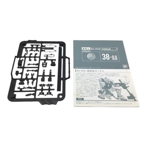 38-00 陸戦型ガンダム HCMPro(ハイコンプロ) BANDAI(バンダイ)