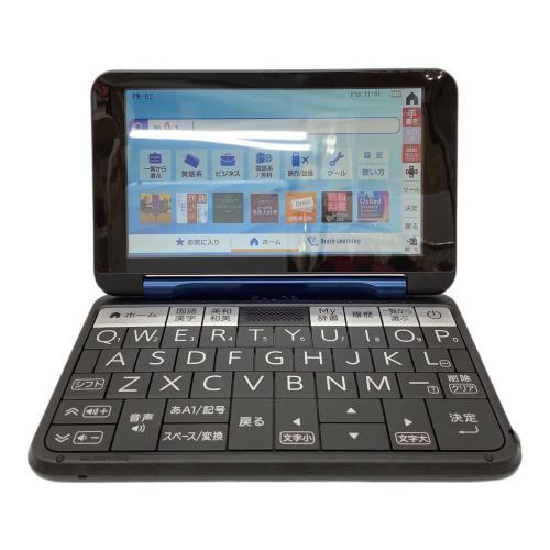 SHARP (シャープ) 電子辞書 BRAIN PW-B2