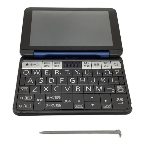 SHARP (シャープ) 電子辞書 BRAIN PW-B2