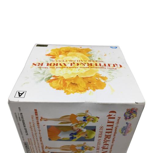 美少女戦士セーラームーンEternal(エターナル) セーラー戦士フィギュア5点セット BANPRESTO(バンプレスト) 未開封品