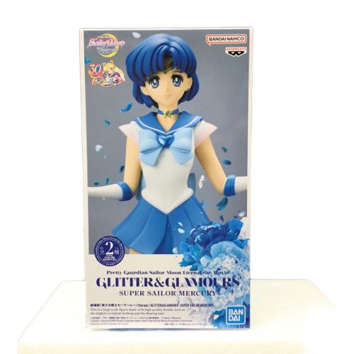 美少女戦士セーラームーンEternal(エターナル) セーラー戦士フィギュア5点セット BANPRESTO(バンプレスト) 未開封品