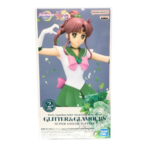 美少女戦士セーラームーンEternal(エターナル) セーラー戦士フィギュア5点セット BANPRESTO(バンプレスト) 未開封品