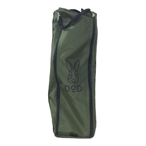 バッグインベッド カーキ CB1-510KH DOD (ディーオーディー) 未使用品