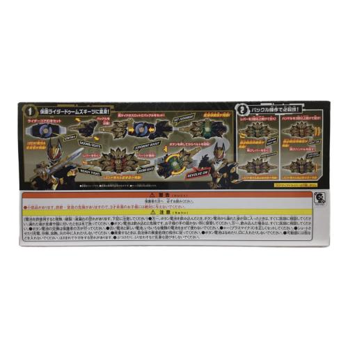 DXドゥームズギーツレイズバックル 仮面ライダーギーツ BANDAI(バンダイ) 未開封品