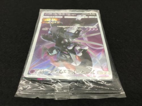 アーマードミュウツー 365/SM-P ポケモンカード 未開封品