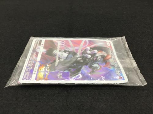 アーマードミュウツー 365/SM-P ポケモンカード 未開封品
