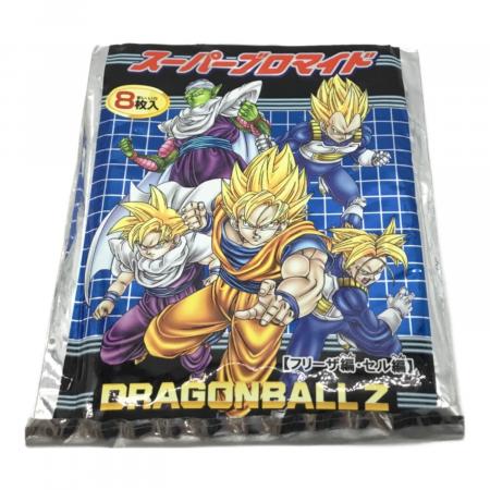 DRAGONBALL Z プロマイド 8枚セット ドラゴンボールZ スーパーブロマイド 10枚セット 丸昌(マルショウ
