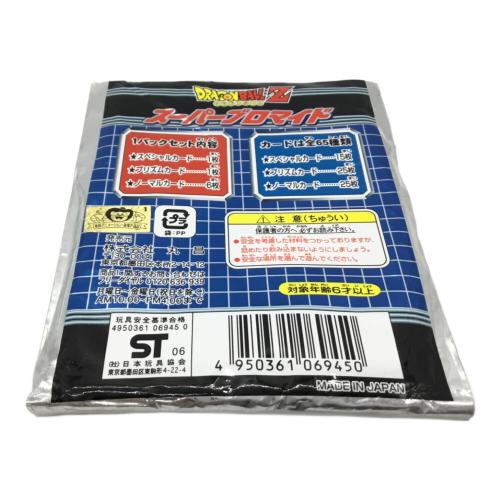 ドラゴンボールZ スーパーブロマイド 10枚セット 丸昌(マルショウ