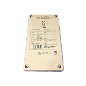 テキーラテーブル ブラック TB4-746-BK DOD (ディーオーディー) 未使用品