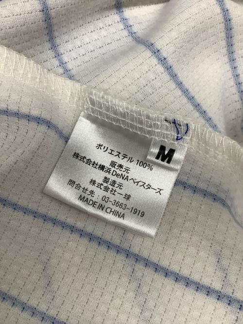 横浜ベイスターズ ホームユニフォーム 1998 復刻 三浦大輔 サイズM 背番号18 永遠番長 レプリカ