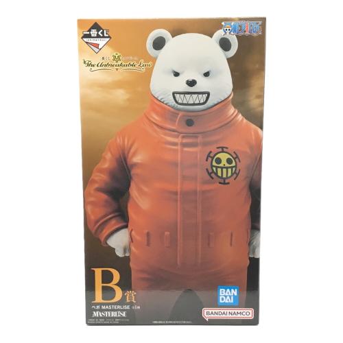 ベポ ONE-PIECE(ワンピース) 一番くじ MASTERLISE BANDAI SPIRITS(バンダイスピリッツ) 未開封品