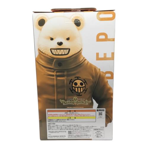 ベポ ONE-PIECE(ワンピース) 一番くじ MASTERLISE BANDAI SPIRITS(バンダイスピリッツ) 未開封品