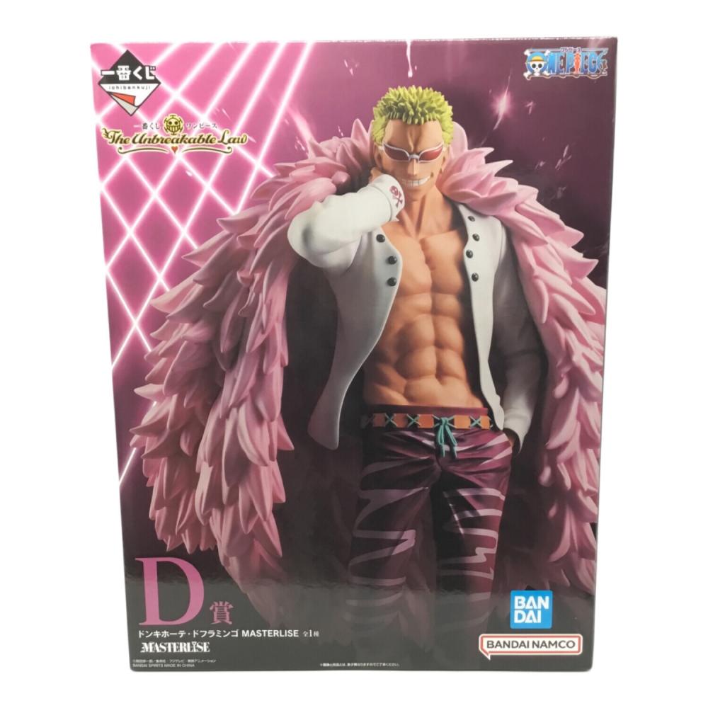 最新一番くじ　ワンピース　D賞ドンキホーテ・ドフラミンゴMASTERLISE ドンキホーテ・ドフラミンゴ ONE-PIECE(ワンピース) 一番くじ