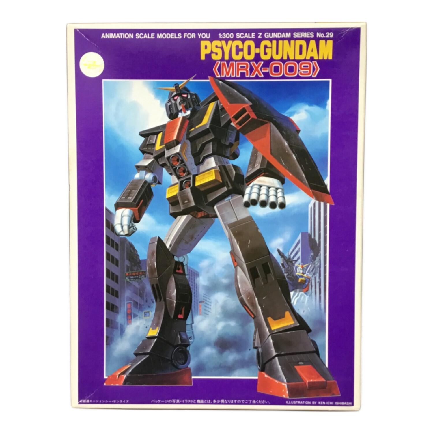 サイコガンダム NRX-009 旧BANDAI再販版 BANDAI NAMCO(バンダイナムコ