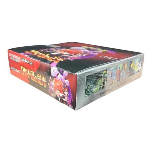 拡張パック ロケット団の栄光 SV10 1BOX ポケモンカードゲーム スケーレット&ヴァイオレット 未開封品