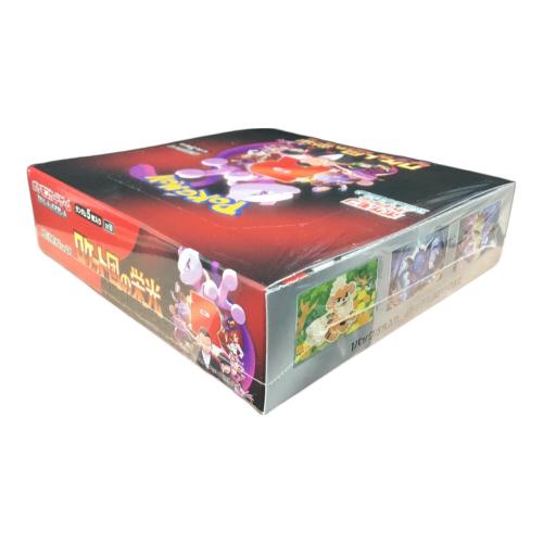 拡張パック ロケット団の栄光 SV10 1BOX ポケモンカードゲーム スケーレット&ヴァイオレット 未開封品