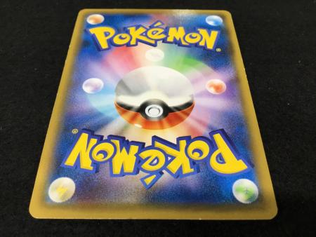フーパ PROMO 155/XY-P ポケモンカード｜トレファクONLINE