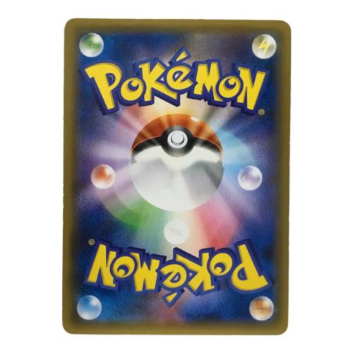 フーパ PROMO 155/XY-P ポケモンカード