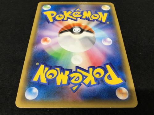 フーパ PROMO 155/XY-P ポケモンカード