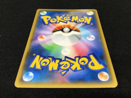 ピカチュウ C 339/SM-P ポケモンカード