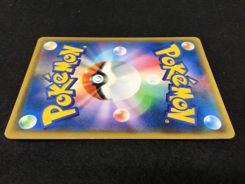 ピカチュウ C 339/SM-P ポケモンカード