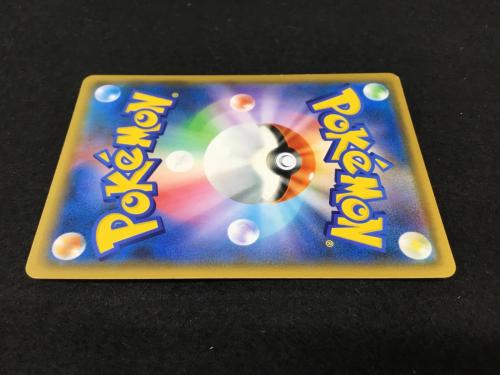 ピカチュウ C 339/SM-P ポケモンカード