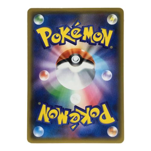 ピカチュウ 024/S-P ポケモンカード