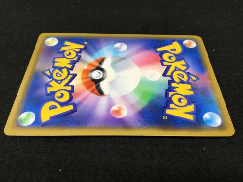 海で遊ぶピカチュウ PROMO C 392/SM-P ポケモンカード