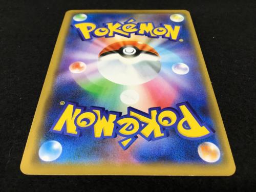 ヤドン＆コダックGX SM11 C 011/094 RR ポケモンカード