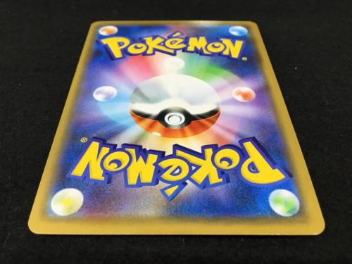 ヤドン＆コダックGX SM11 C 011/094 RR ポケモンカード