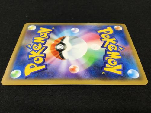 ヤドン＆コダックGX SM11 C 011/094 RR ポケモンカード