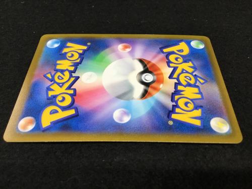 ピカチュウV s8b D 222/184 CSR ポケモンカード