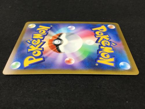 ピカチュウV s8b D 222/184 CSR ポケモンカード