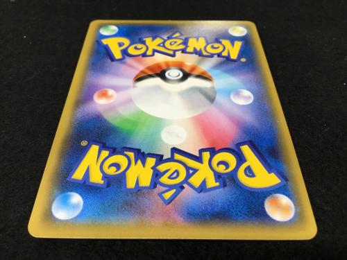 イーブイ＆カビゴンGX SM9 C 066/095 ポケモンカード