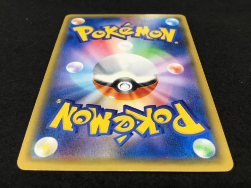 イーブイ＆カビゴンGX SM9 C 066/095 ポケモンカード