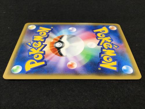 イーブイ＆カビゴンGX SM9 C 066/095 ポケモンカード