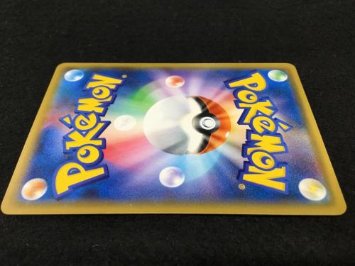 イーブイ＆カビゴンGX SM9 C 066/095 ポケモンカード