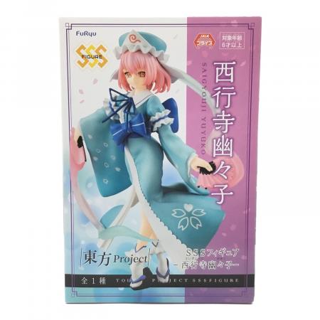 西行寺幽々子 東方project FuRyu(フリュー)｜トレファクONLINE