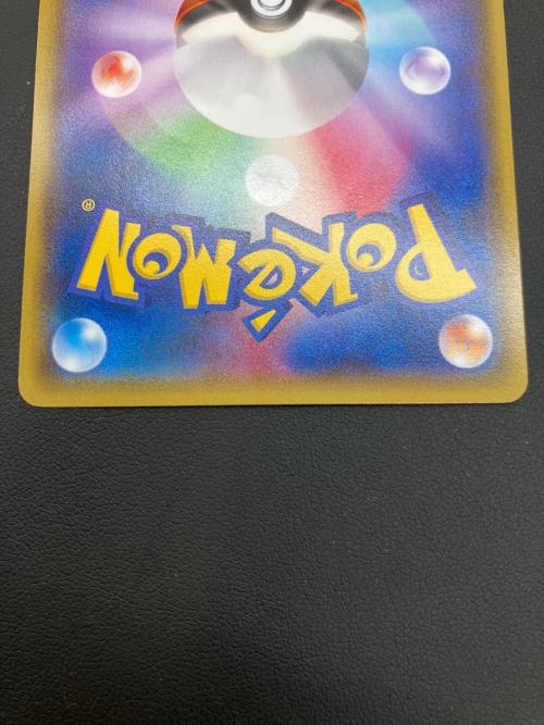 メガトーキョーのピカチュウ 098/XY-P プロモ ポケモンカード