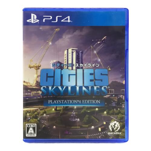 シティーズ：スカイライン CERO A(全年齢対象) Playstation4用ソフト parabox(パラボックス)