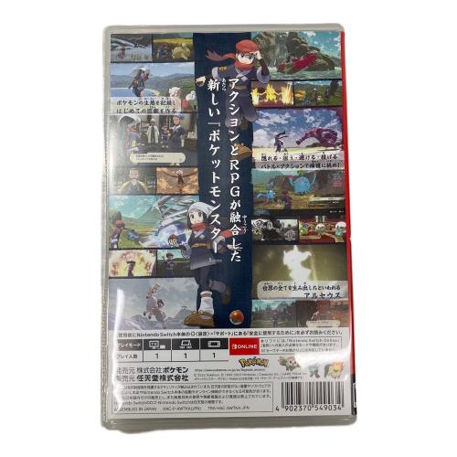 Nintendo Switch用ソフト Pokemon LEGENDS アルセウス CERO A (全年齢対象)
