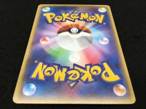 メガトウキョーのピカチュウ P 098/XY-P ポケモンカード