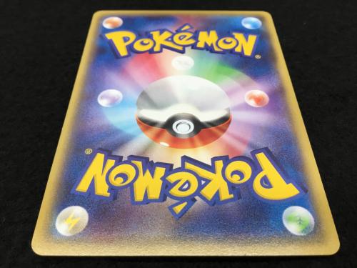 メガトウキョーのピカチュウ P 098/XY-P ポケモンカード