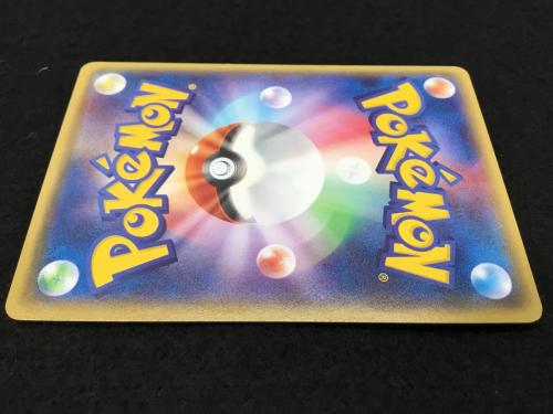 メガトウキョーのピカチュウ P 098/XY-P ポケモンカード