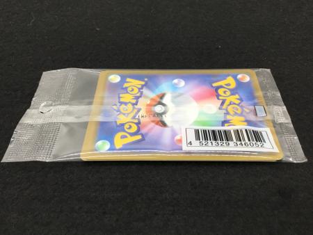 プロモカードパック Pokemon Trading Card Game イラストレーション