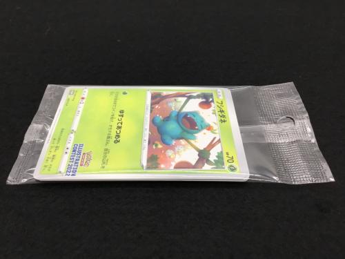 プロモカードパック Pokemon Trading Card Game イラストレーションコンテスト 2022受賞作品 キャンペーン配布品 ポケモンカード 未開封品