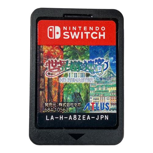 アトラス Nintendo Switch用ソフト 世界樹の迷宮I・II・III HD REMASTER CERO B (12歳以上対象)