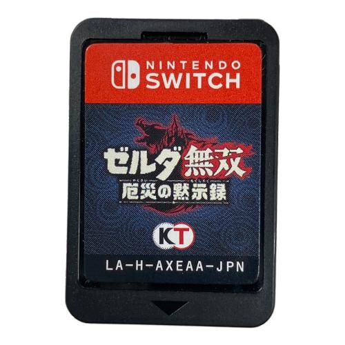 コーエーテクモ Nintendo Switch用ソフト ゼルダ無双 厄災の黙示録 CERO B (12歳以上対象)